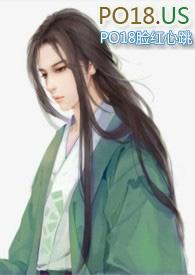 淫乱后宫 (简) 淫乱后宫 (简)